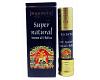 Nandita Super Natural Body Oil